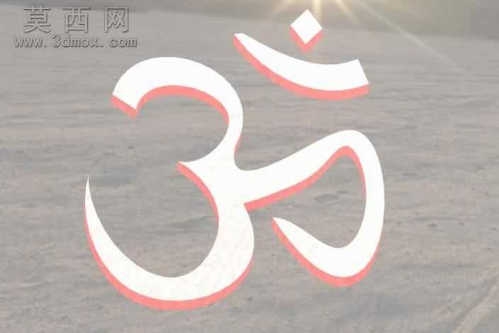 om
