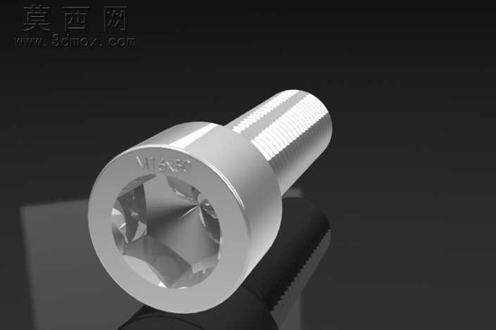 ?roubM16x50mmDIN912A2
