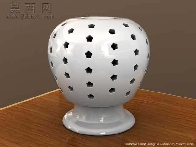 aplamp
