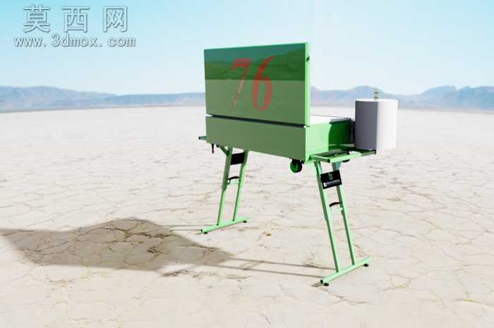 Portabledesk