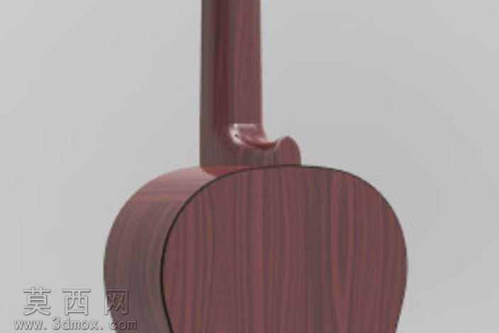 Guitareclassique
