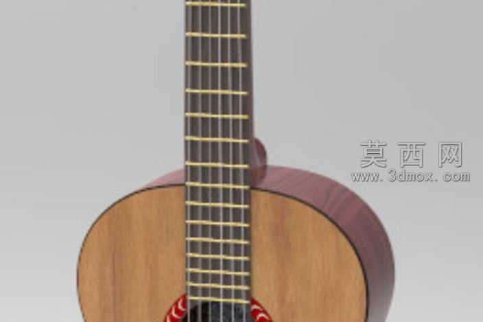Guitareclassique
