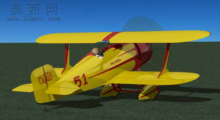 Flitzer������Speedwing
