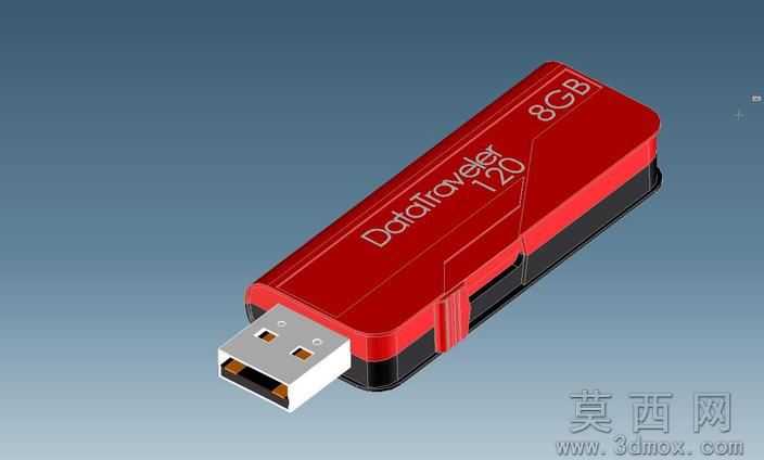 pendrive
