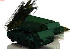 RoketsanJ-600TǮ
