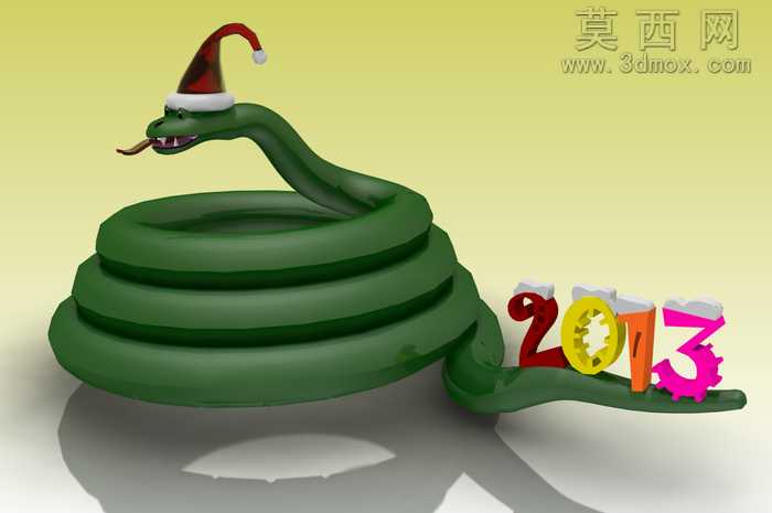 ��-2013
