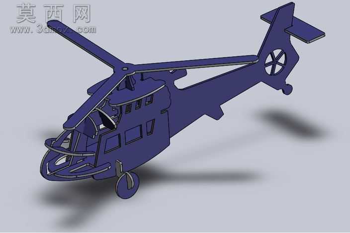 Helikopter
