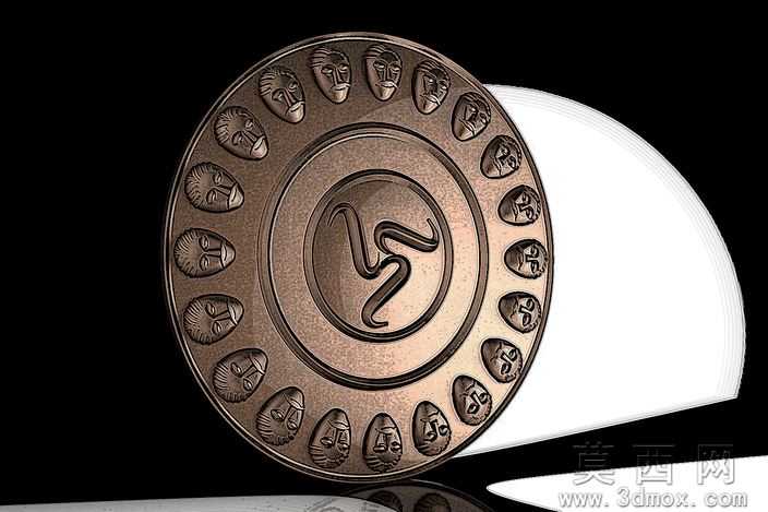 Falera
