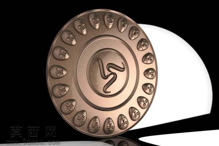 Falera

