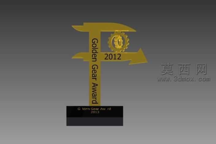 金齿轮奖2012