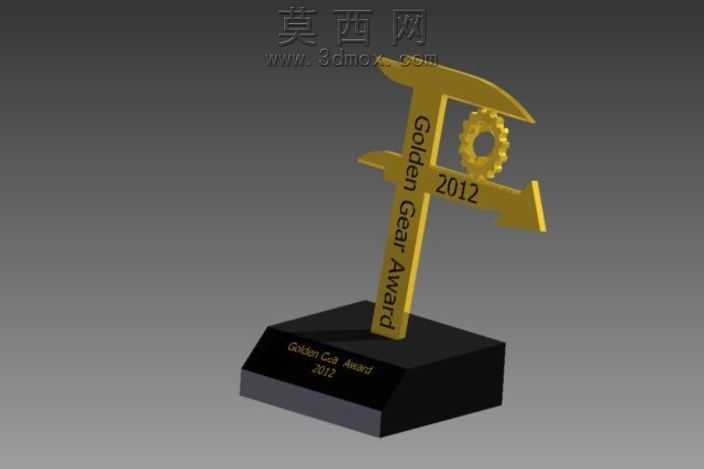 金齿轮奖2012