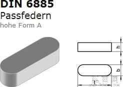 ƽ�м�DIN6885-A
