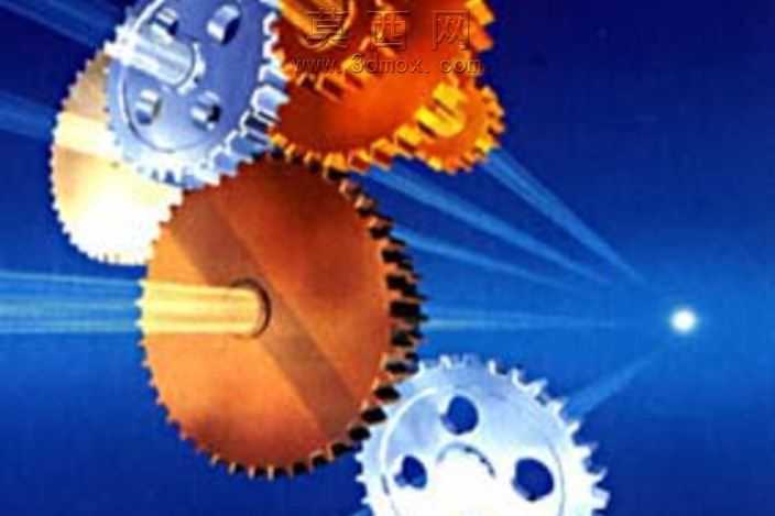 Exerc��ciosde��ĿMecanicos
