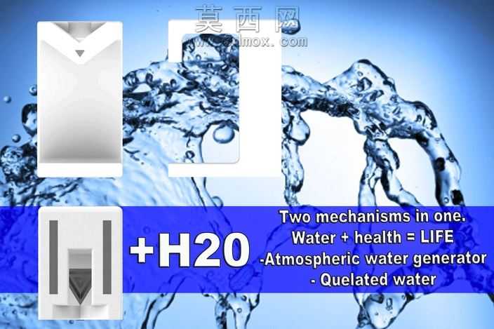 Watergenerator" H20"