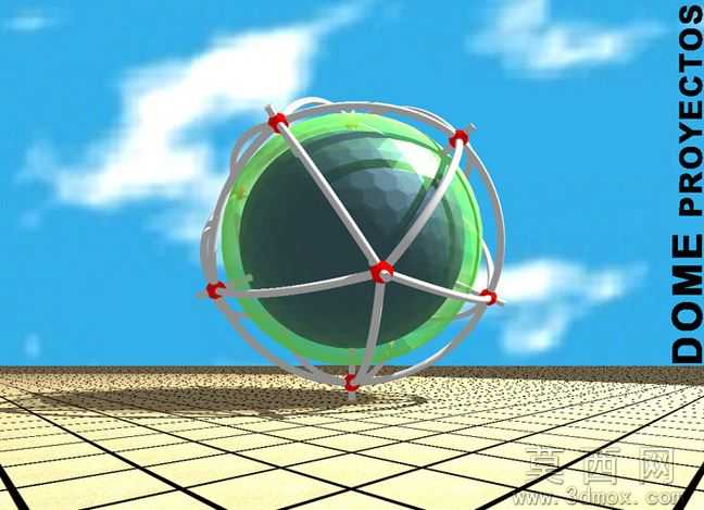 FULLERDOSCAPAS
