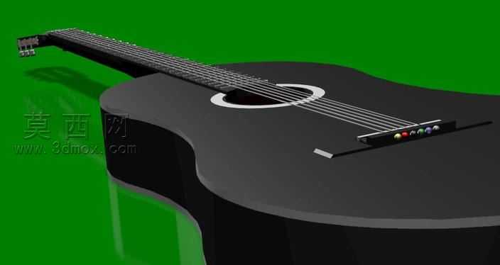 Guittar