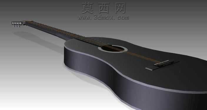 Guittar
