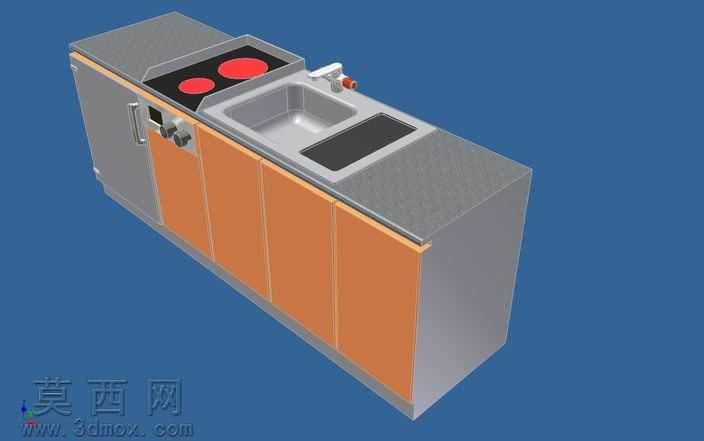 Minikitchen
