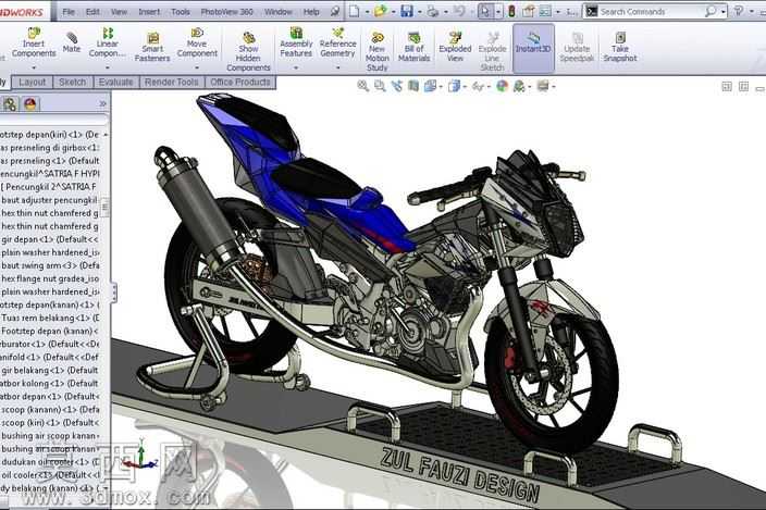 铃木Satria/丽影150总重建