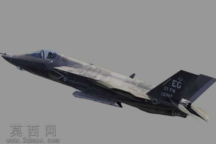 f35中的进展