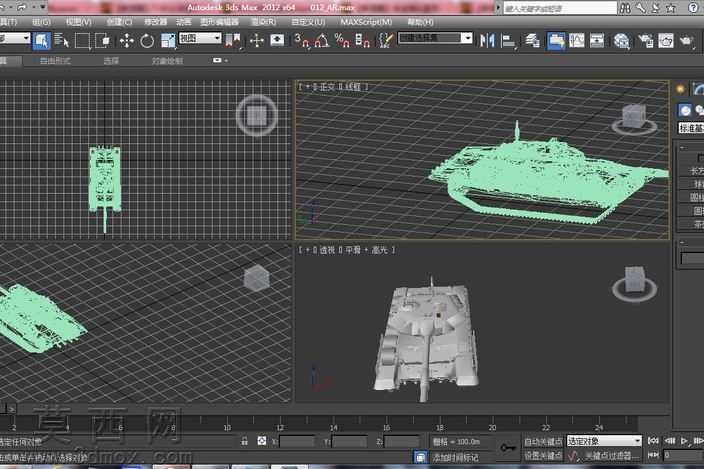 T-90��ս̹��
