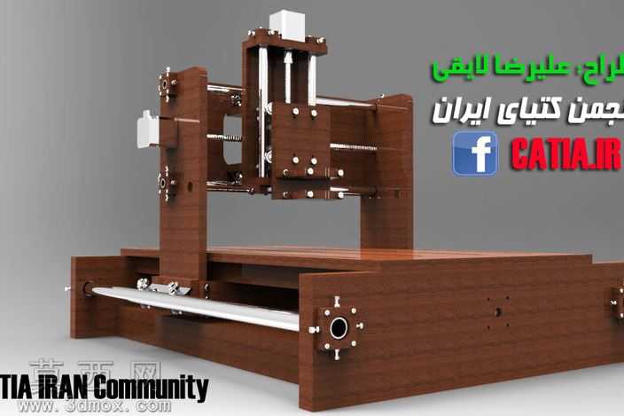 数控机床的CATIA