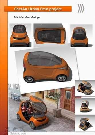 ��������EmV
