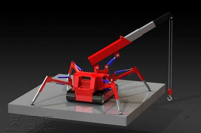 Minicrane