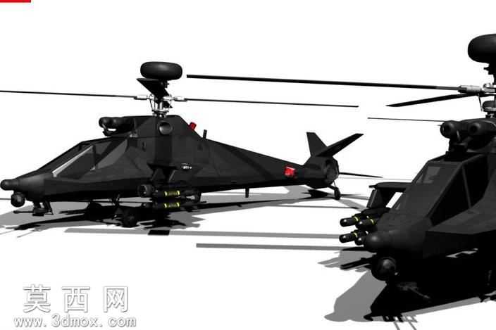 ARH-2000AKREP
