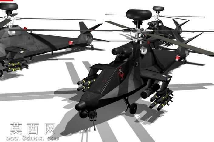 ARH-2000AKREP
