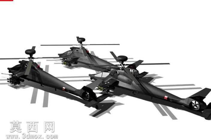 ARH-2000AKREP

