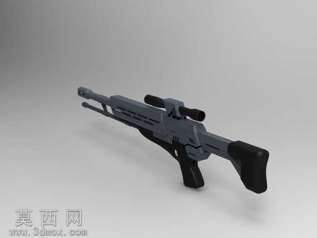 M-97毒蛇枪