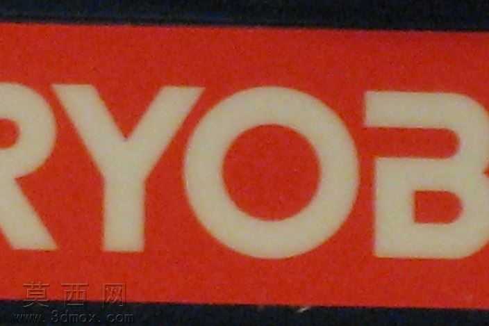 Ryobi往复锯