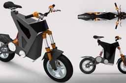 EXOBIKE#1