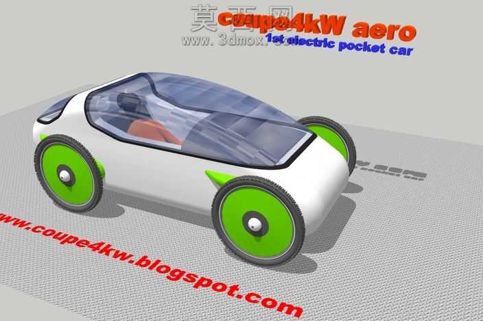 Coupe4kW航空