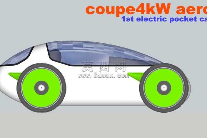 Coupe4kW航空