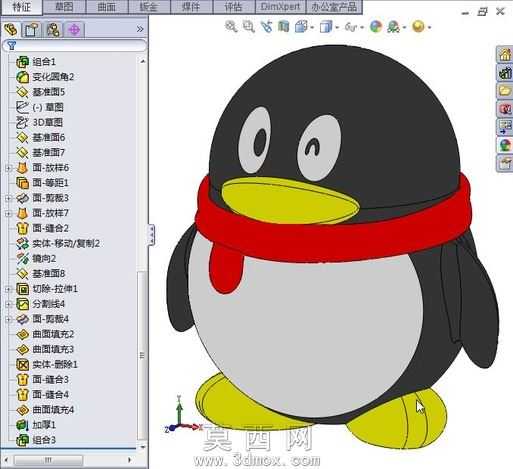 QQ
