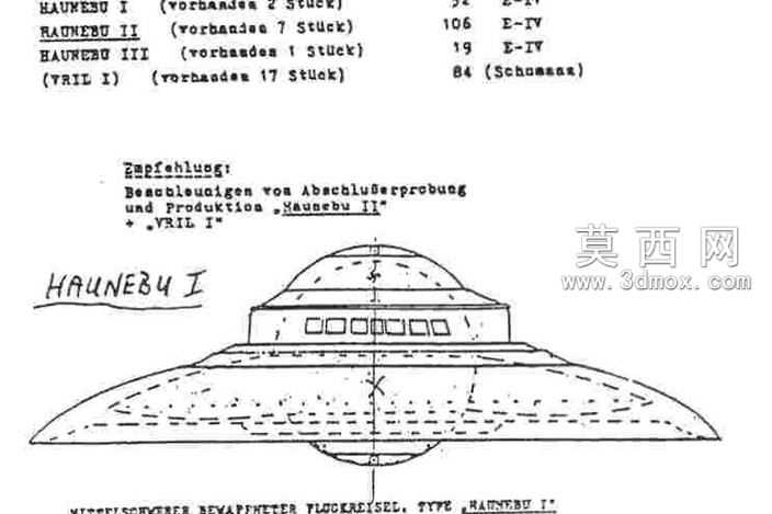 德国VRILLlCRAFT(UFOs)、HAUNEBU我