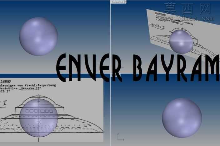 德国VRILLlCRAFT(UFOs)、HAUNEBU我