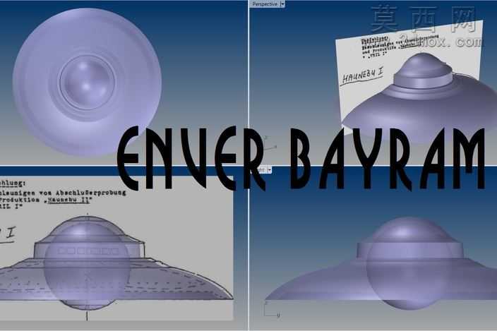 德国VRILLlCRAFT(UFOs)、HAUNEBU我