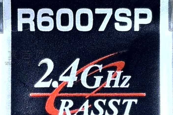 ˫Ҷͷ�׽�����R6007SP2.4ghz
