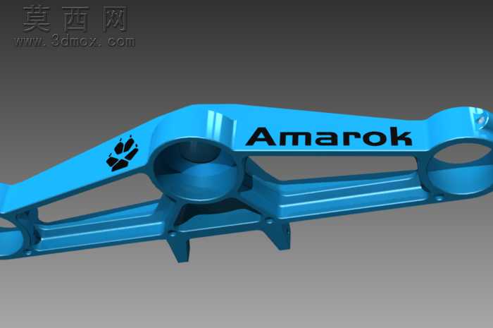 Amarok