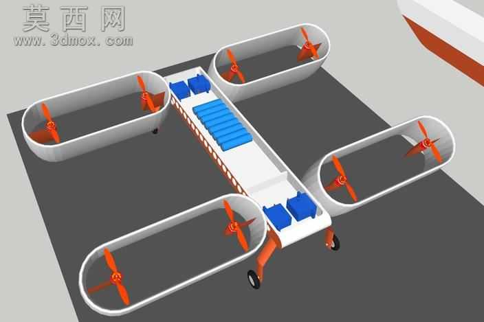 无人机multicopter货机
