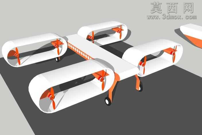 无人机multicopter货机