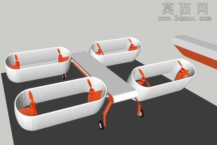 无人机multicopter货机