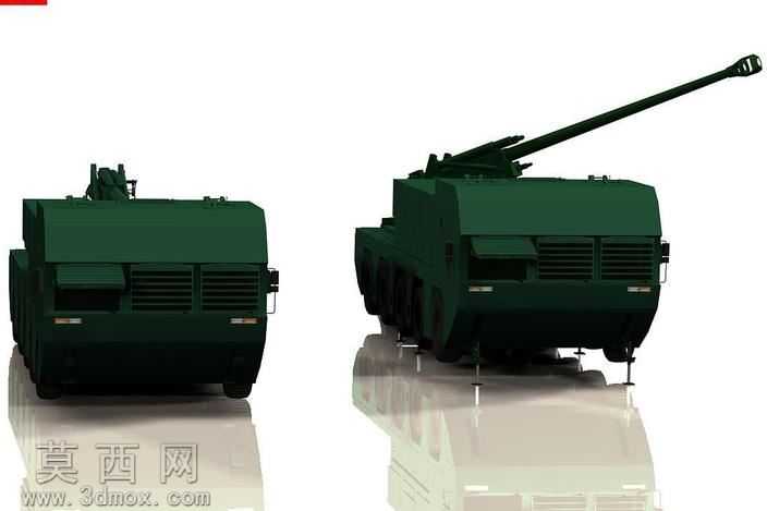T-155PANTER
