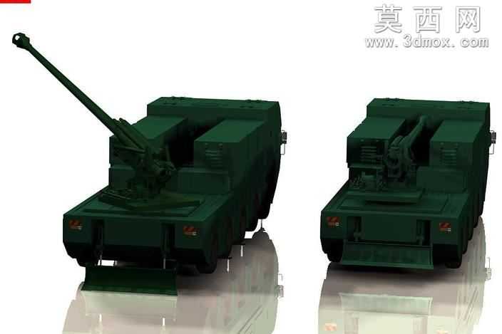 T-155PANTER
