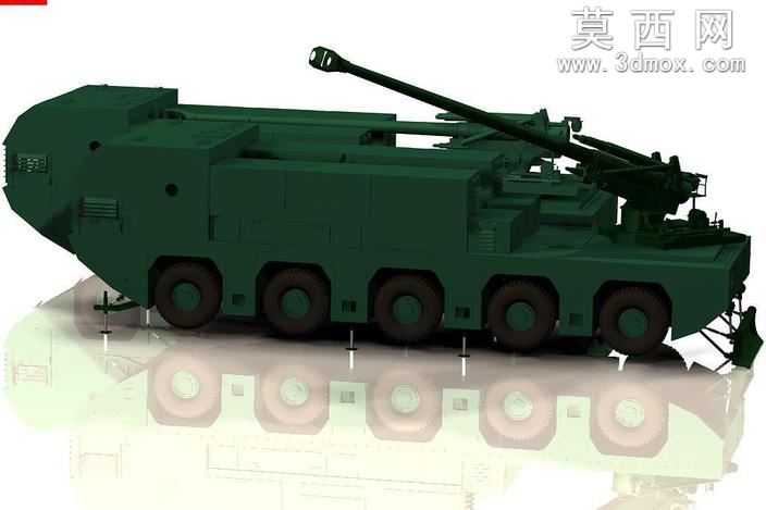 T-155PANTER
