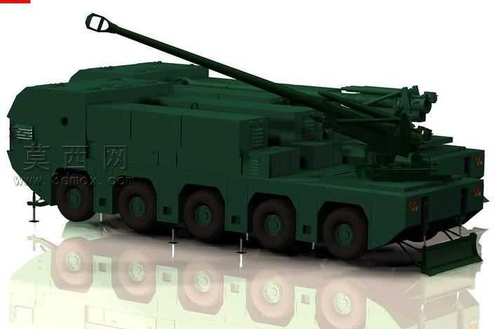 T-155PANTER
