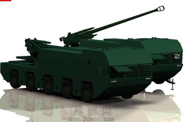 T-155PANTER
